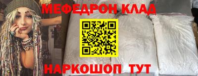не бодяженный Нальчик