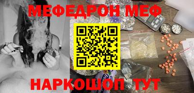 не бодяженный Нальчик