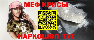 не бодяженный Нальчик