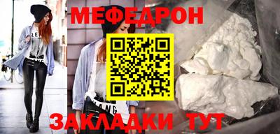 синтетический гашиш Нарткала