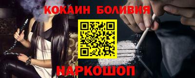 синтетический гашиш Нарткала