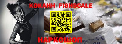 не бодяженный Нальчик
