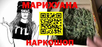ALPHA-PVP Наро-Фоминск