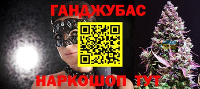ALPHA-PVP Наро-Фоминск