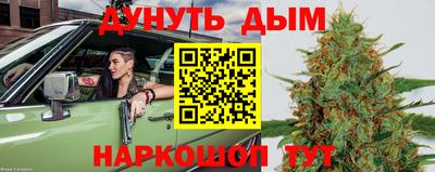 не бодяженный Нальчик