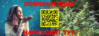 не бодяженный Нальчик