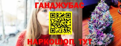 ALPHA-PVP Наро-Фоминск