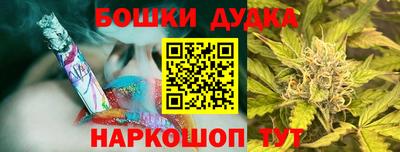 не бодяженный Нальчик
