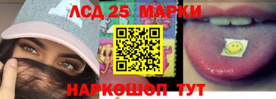 не бодяженный Нальчик