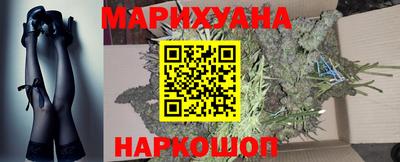 не бодяженный Нальчик