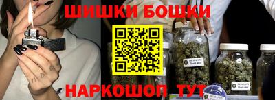 ALPHA-PVP Наро-Фоминск