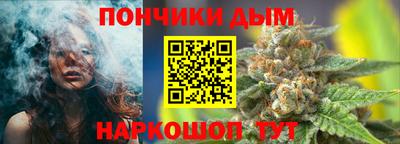не бодяженный Нальчик