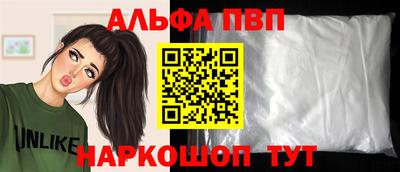 синтетический гашиш Нарткала
