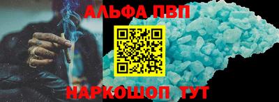 не бодяженный Нальчик