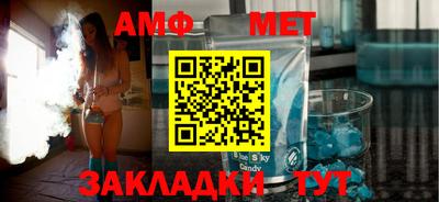 синтетический гашиш Нарткала