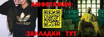 синтетический гашиш Нарткала