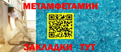 не бодяженный Нальчик
