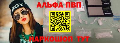 не бодяженный Нальчик